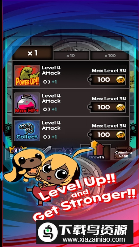 MMS养成记怪物商店物语最新版最新版截图3