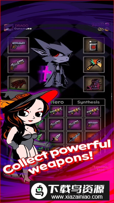 MMS养成记怪物商店物语最新版最新版截图5