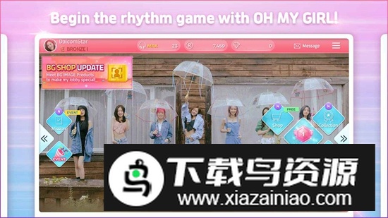 SUPERSTAR OH MY GIRL音乐手游最新版截图2