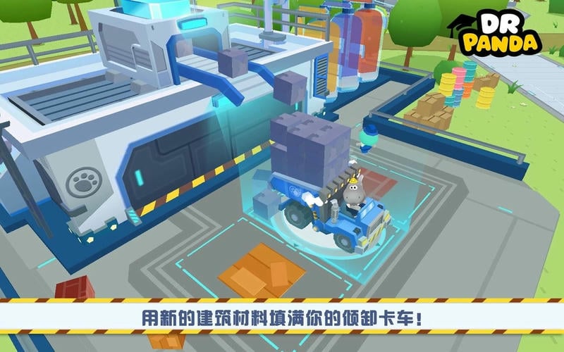 熊猫博士卡车队全部解锁版最新版截图2