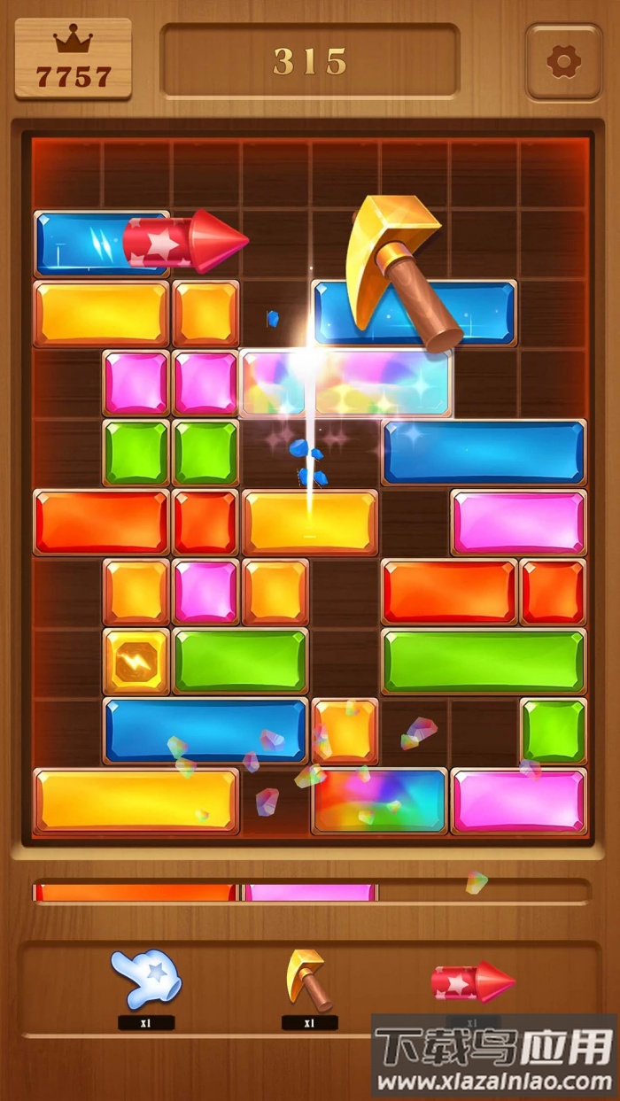 土耳其方块宝石消消乐游戏(方块宝石滑消消)截图1