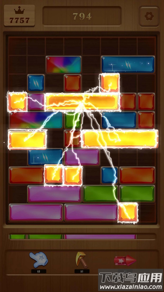 土耳其方块宝石消消乐游戏(方块宝石滑消消)截图2