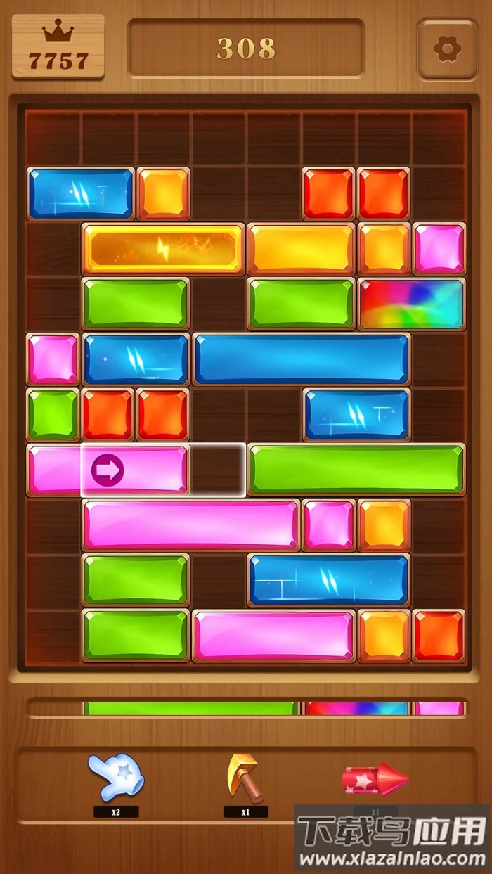 土耳其方块宝石消消乐游戏(方块宝石滑消消)截图4