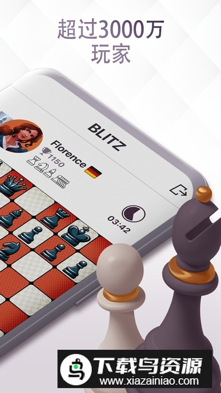 Chess Royale皇家国际象棋畅玩版官方版最新版截图2