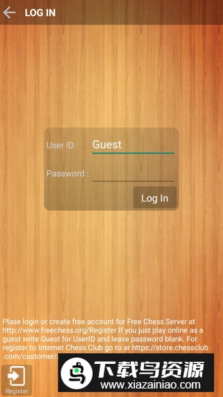 Chess Master游戏手机版最新版截图1