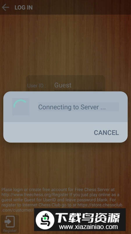 Chess Master游戏手机版最新版截图2