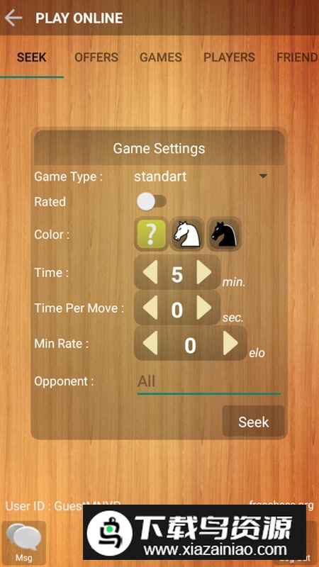 Chess Master游戏手机版最新版截图3