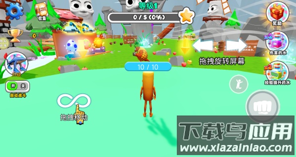 宠物进化作战游戏截图1