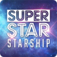 SUPERSTAR STARSHIP官方最新版