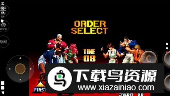 手机版拳皇97屠龙版无限气版最新版截图1