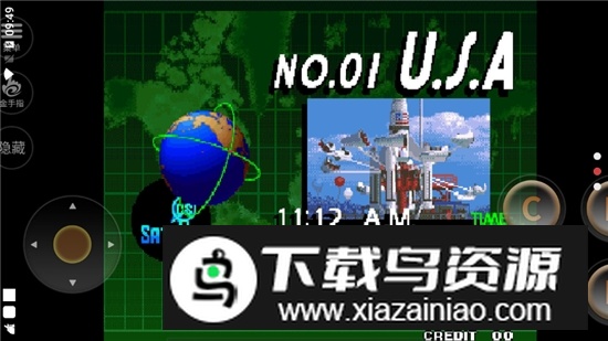 手机版拳皇97屠龙版无限气版最新版截图2