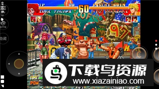 手机版拳皇97屠龙版无限气版最新版截图3