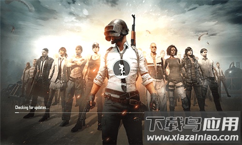 pubg轻体子阳V8直装官方版下载截图4