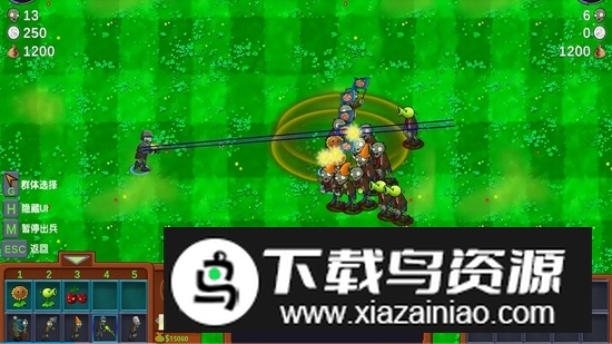 Zombie Wars僵尸战记游戏最新版最新版截图2