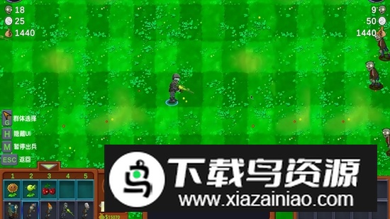 Zombie Wars僵尸战记游戏最新版最新版截图3