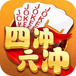 同城游四冲手机客户端