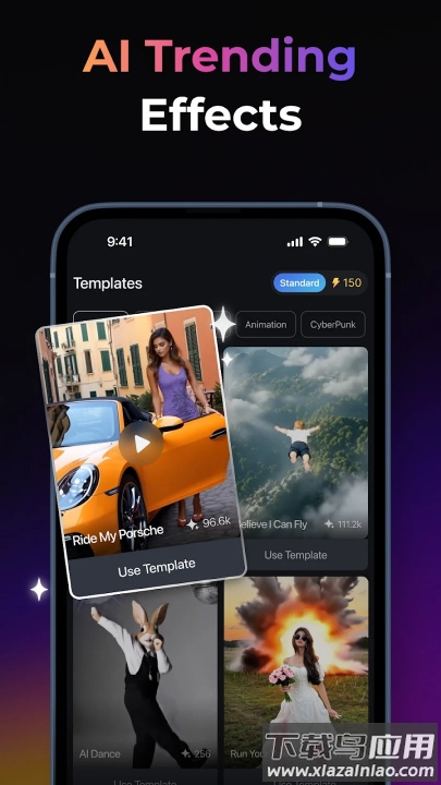 pixverse官方正版安装(拍我AI)截图2