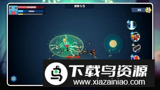 最后的光芒游戏官方正版最新版截图3