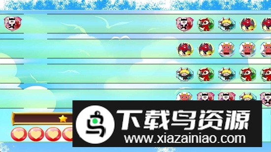 炫酷冒险闯关消消手游官方正版最新版截图2