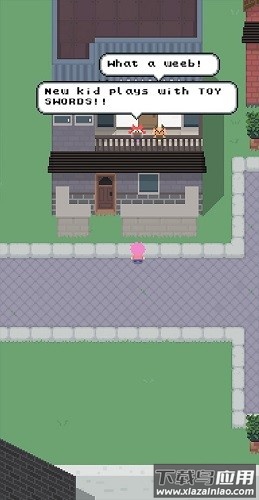 后置之地中文版安卓版截图2