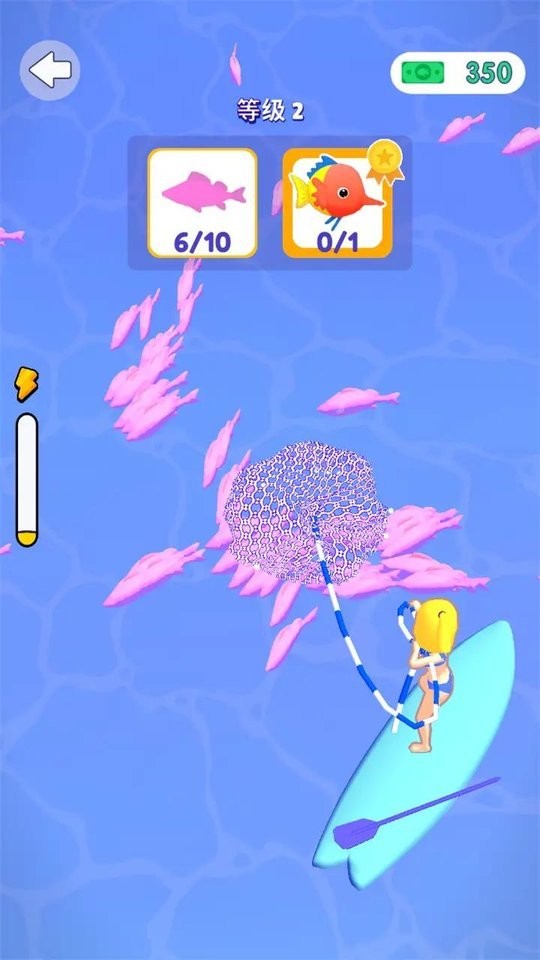 抓鱼大师免广告版最新版截图1