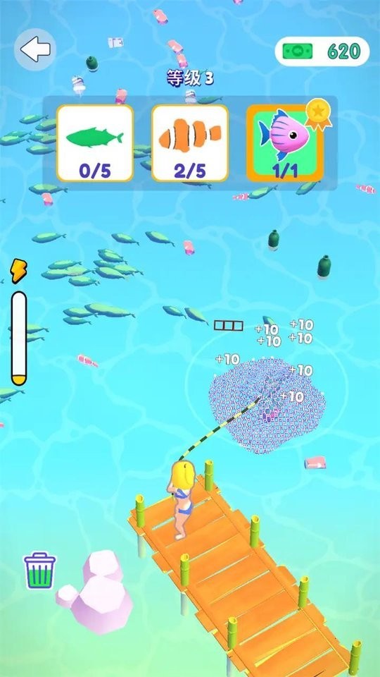 抓鱼大师免广告版最新版截图2