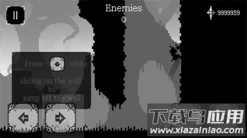 光明汲取者无限金币版手机下载截图1