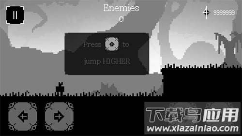 光明汲取者无限金币版手机下载截图5