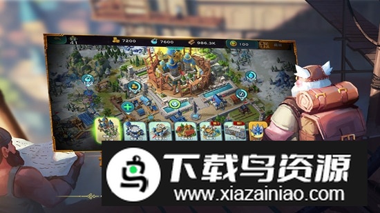 剑与家园官方正版安装包最新版截图1