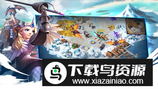 剑与家园官方正版安装包最新版截图3