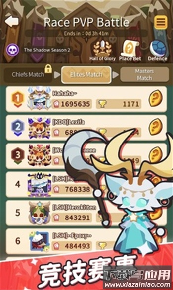 小小动物Go游戏最新版截图1