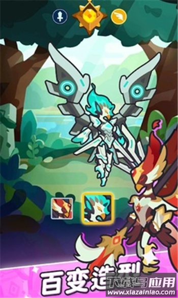 小小动物Go游戏最新版截图2