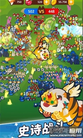 小小动物Go游戏最新版截图3