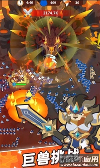 小小动物Go游戏最新版截图4