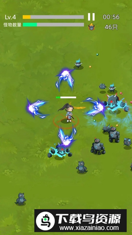 幻域大陆游戏官方正版最新版截图3