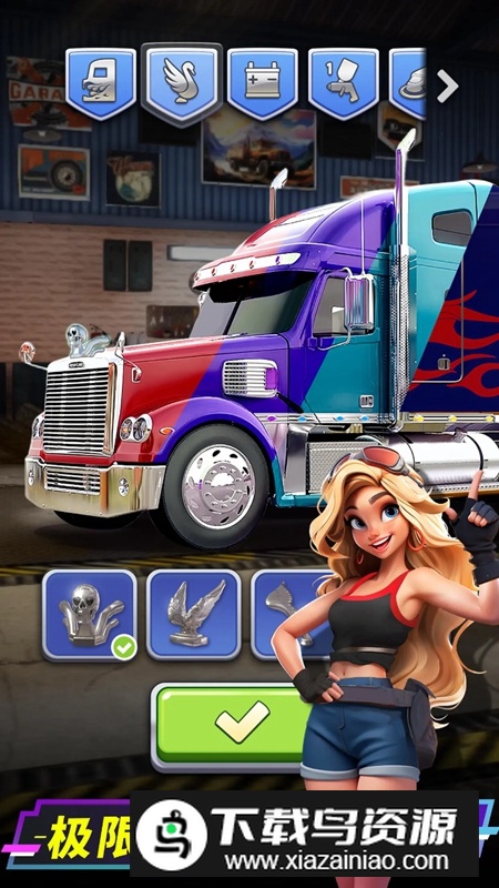 消消闯天下游戏官方正版最新版截图1