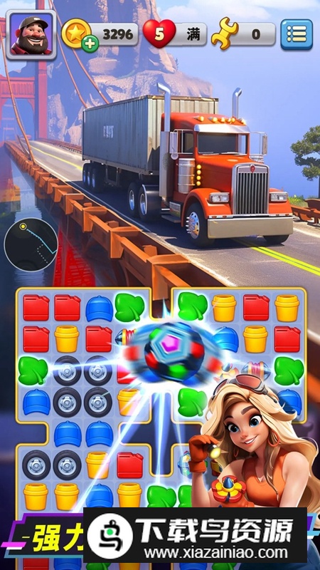 消消闯天下游戏官方正版最新版截图5