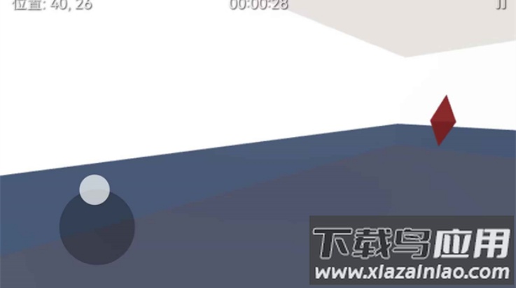 迷构工坊游戏最新版截图1