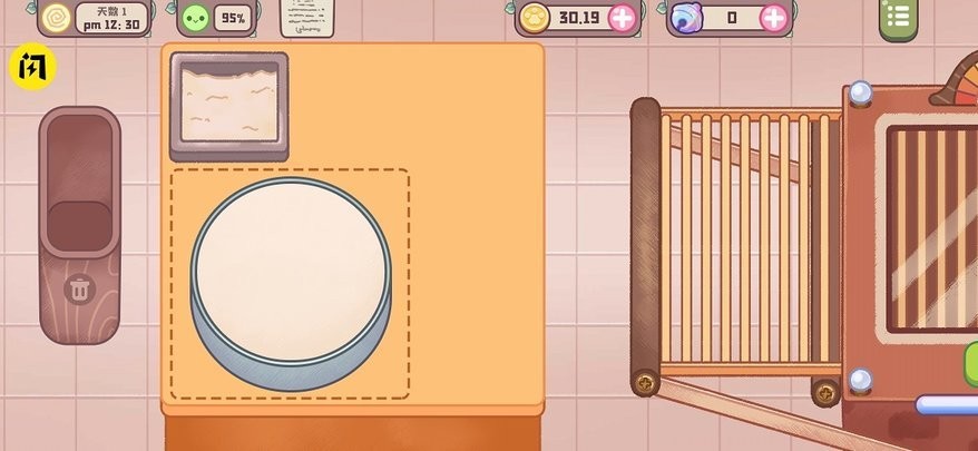 旅猫甜品店免广告版截图2