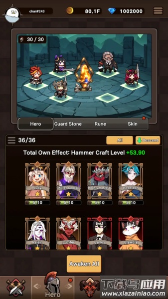 英雄突击队下载无限金币(Mercenary Alliance)截图2