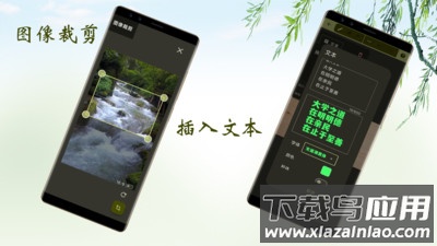 白板录制软件下载截图2