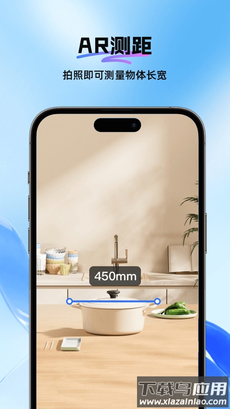 DeePAI全能扫描识别专家app截图2