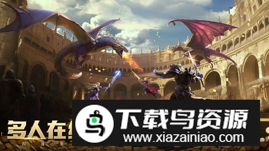 暮影战神手游官方正版最新版截图1