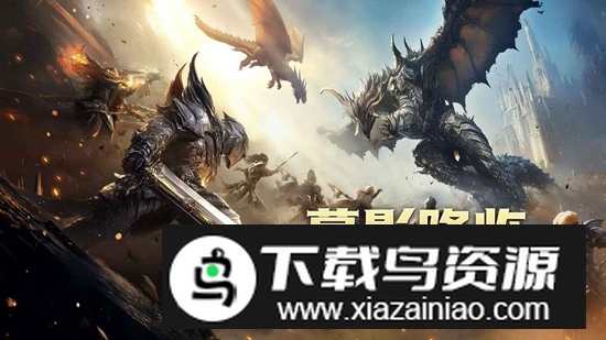 暮影战神手游官方正版最新版截图3