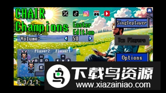 CHAIR Champions跑椅冠军游戏官方正版最新版截图1