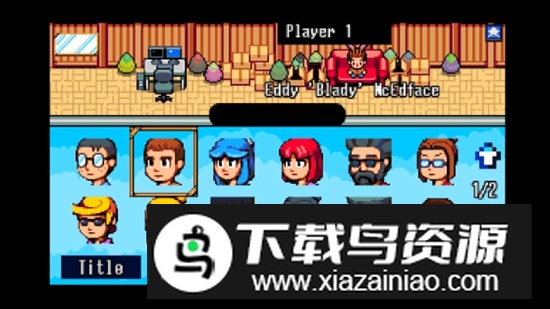 CHAIR Champions跑椅冠军游戏官方正版最新版截图2