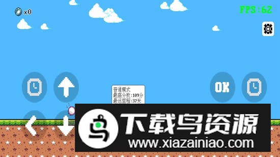 OneJump跳一下游戏最新版截图1