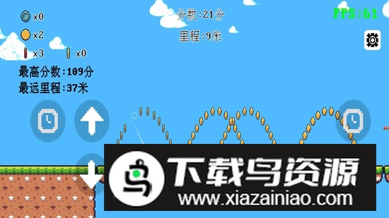 OneJump跳一下游戏最新版截图3