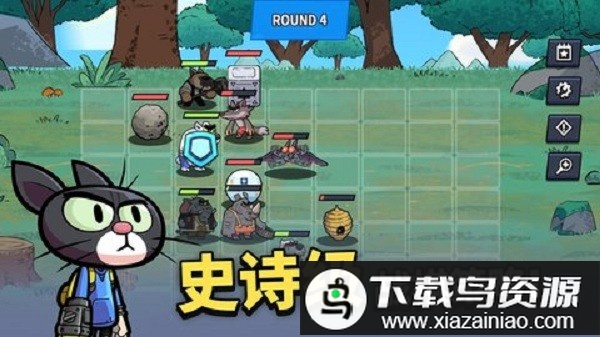 凯姆竞技场游戏截图3