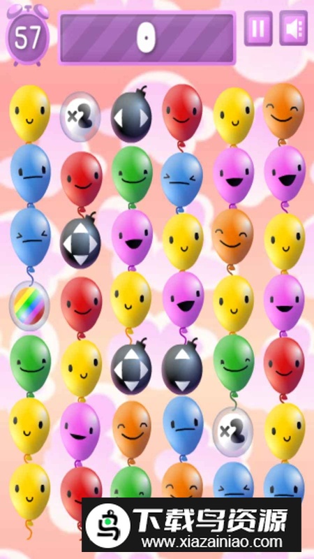 气球派对游戏手机版官方版最新版截图3